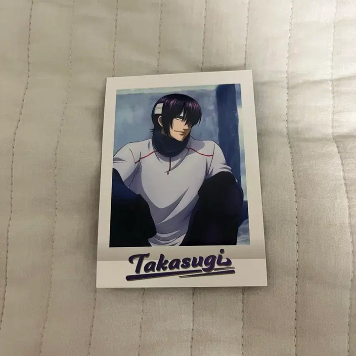 [BUNJANG] Takasugi Pascha / 타카스기 파샤