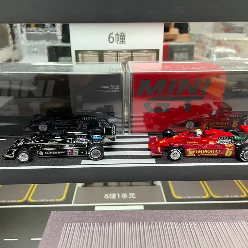 [BUNJANG] Mini GT Lotus F1 (2 Types) Bundle Set / 미니지티 로터스 F1 2종 일괄