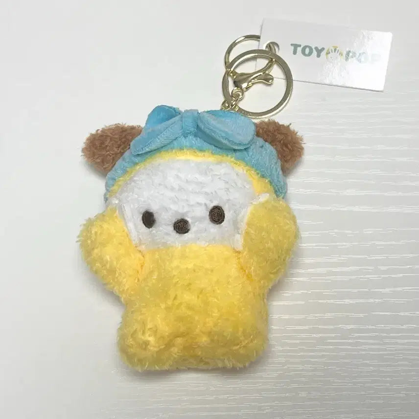 [BUNJANG] Toypop Washing Dog Keychain / 토이팝 키링 세안하는 옐로우 강아지 인형 새상품