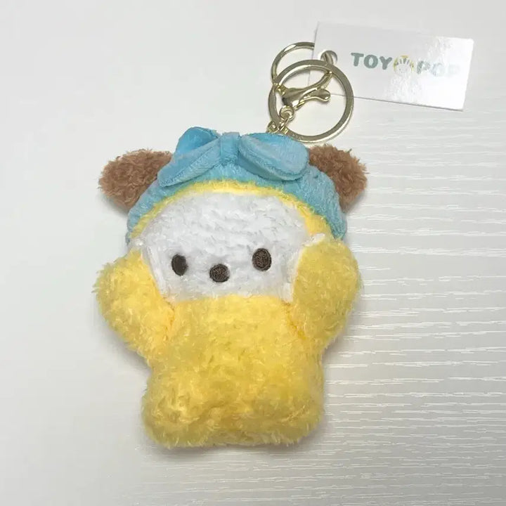 [BUNJANG] Toypop Washing Dog Keychain / 토이팝 키링 세안하는 옐로우 강아지 인형 새상품