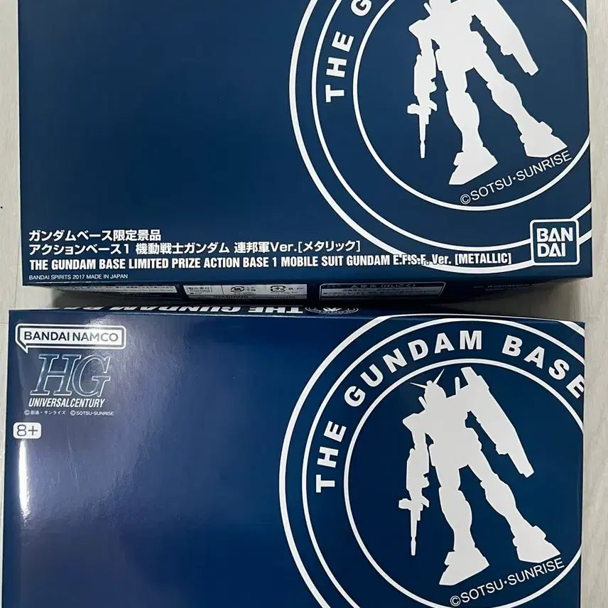[BUNJANG] HG RX-78-2 Gundam + Metallic Base / HG 퍼스트 건담 + 메탈릭 베이스 팝니다
