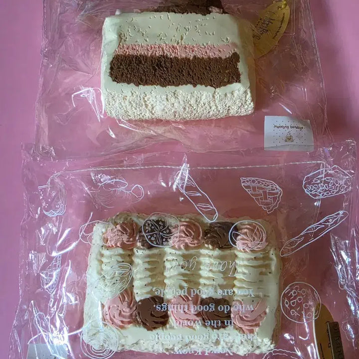 [BUNJANG] Maolong Bundle Set / 마오롱