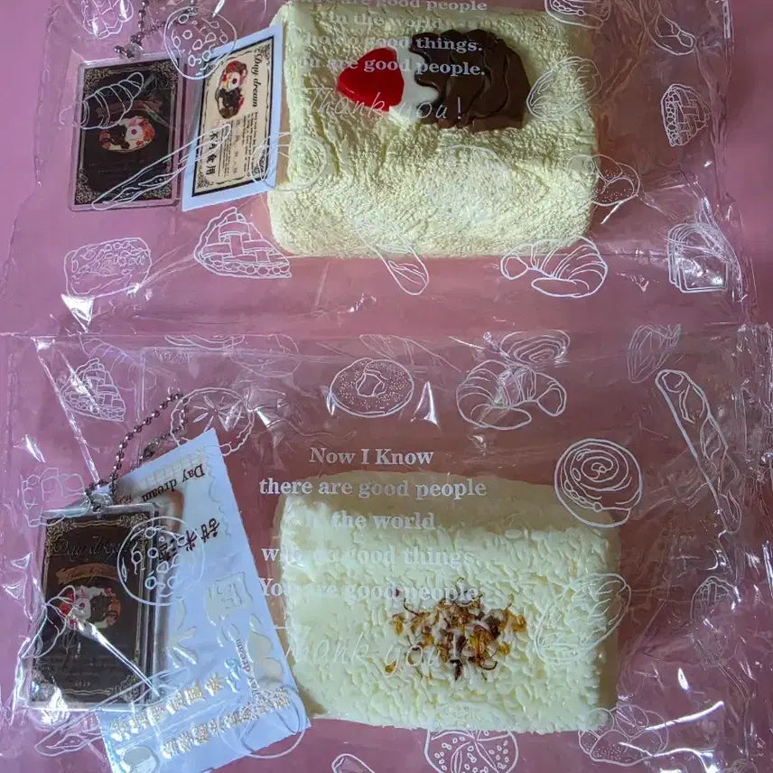 [BUNJANG] Daydream Bundle Set / 데이드림