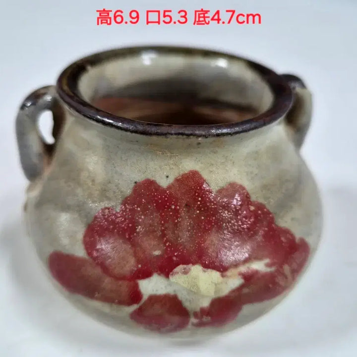 [BUNJANG] Chinese Celadon Porcelain &