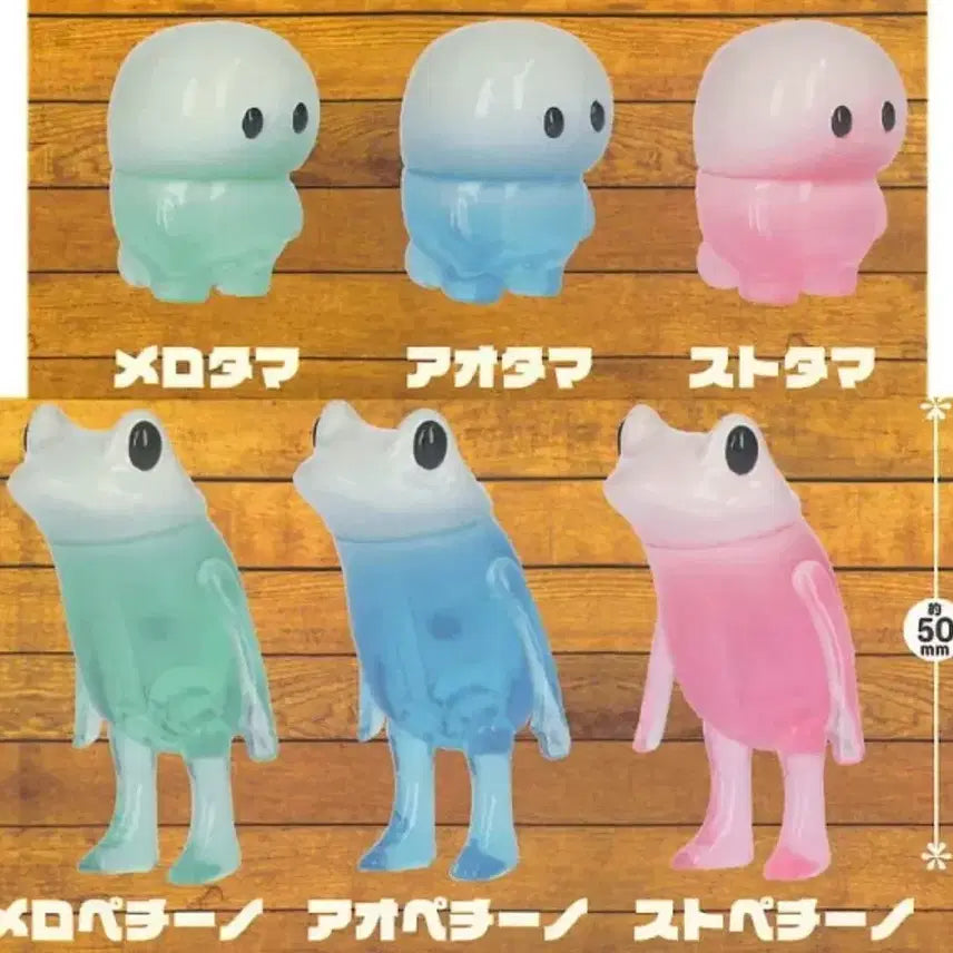 [BUNJANG] Frog Cafe Mascot Cream Soda Gacha Full Set / 개구리 카페 마스코트 크림소다 가챠 풀세트