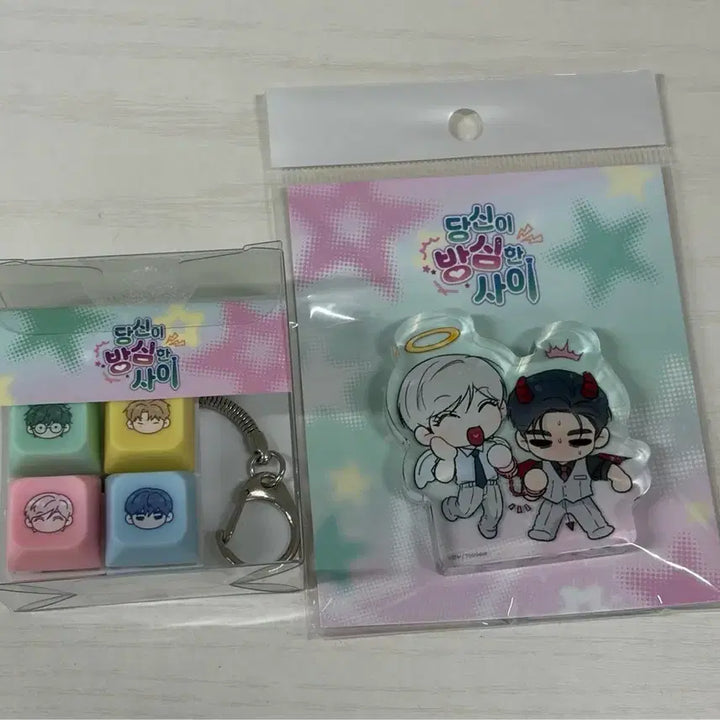 [BUNJANG] Toonique Keycap Keyring, Downjintae Mini Acrylic, Employee ID Set / 당방사 투니크 키캡키링, 다운진태 미니아크릴, 사원증 총 3종 일괄