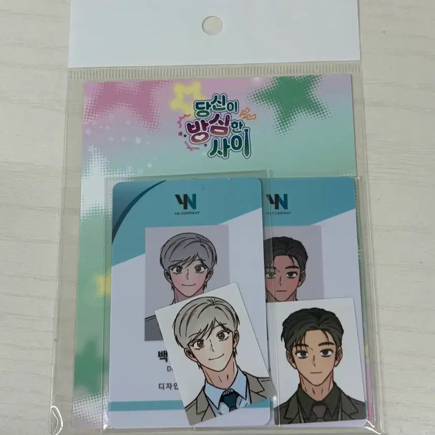 [BUNJANG] Toonique Keycap Keyring, Downjintae Mini Acrylic, Employee ID Set / 당방사 투니크 키캡키링, 다운진태 미니아크릴, 사원증 총 3종 일괄