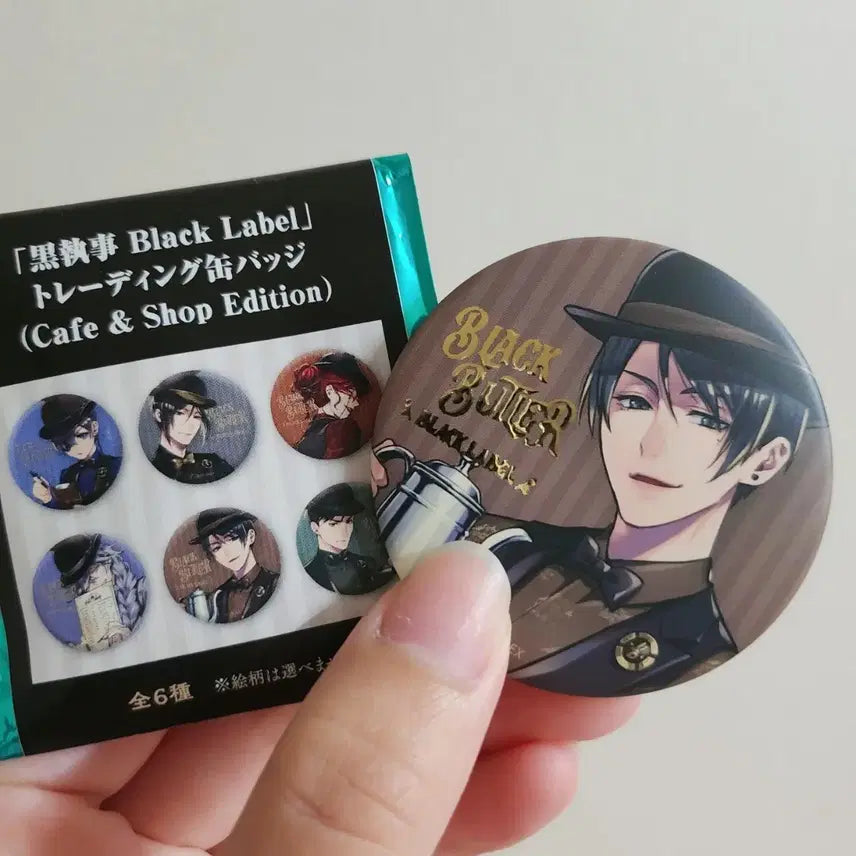[BUNJANG] Black Butler Bitter Rabbit Vincent Can Badge / 흑집사 비터래빗 캔뱃지 빈센트