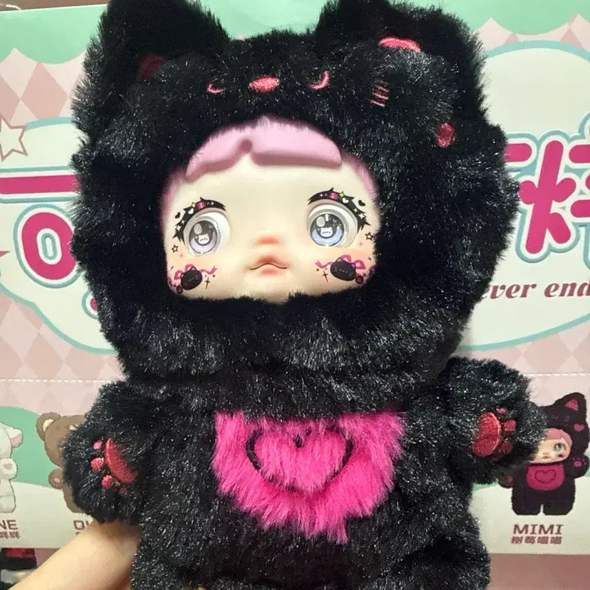 [BUNJANG] Nomi Endless Cuteness Doll Series / 노미 끝없는귀여움