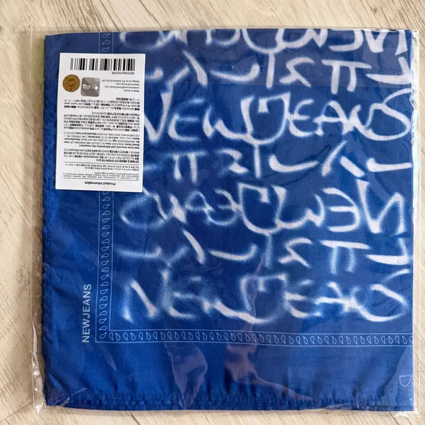 [BUNJANG] NewJeans Hiro Bandana (Unsealed) - Blue / 뉴진스 히로시 반다나 미개봉 블루