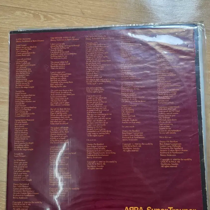 [BUNJANG] ABBA Super Trouper LP / ABBA 슈퍼트루퍼 LP