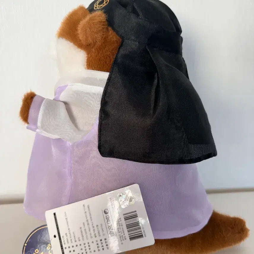 [BUNJANG] Woosoo Woosoo-chan Dark Brown 27cm Medium Plush / 한복 우소우소짱 다크브라운 27cm 중형