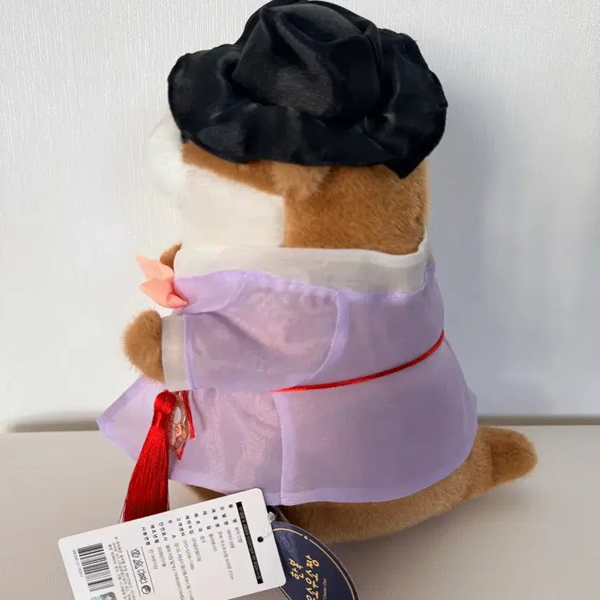 [BUNJANG] Woosoo Woosoo Chan Brown 27cm Medium Plush / 한복 우소우소짱 브라운 27cm 중형