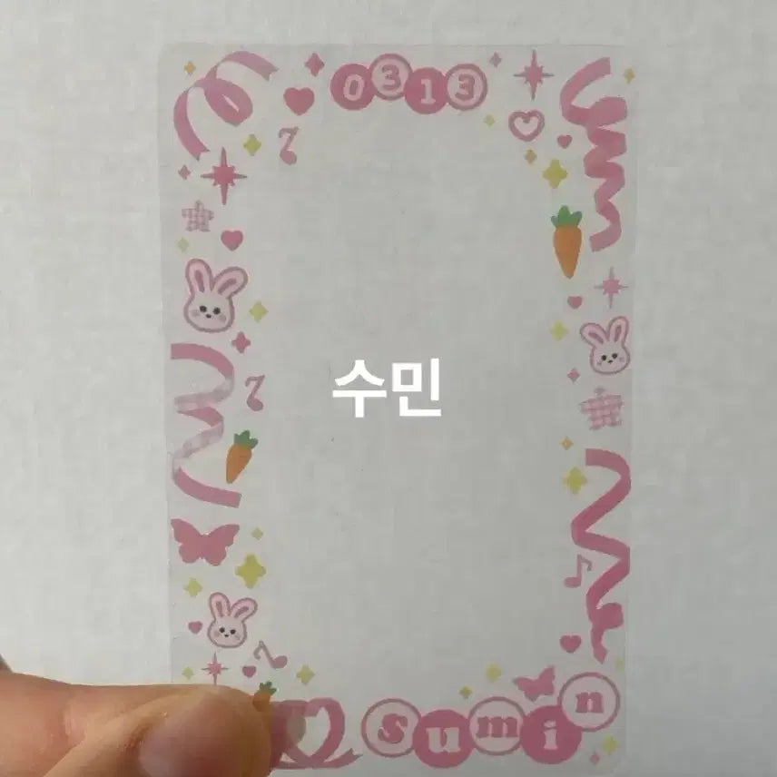 [BUNJANG] STAYC Photocard Film Bundle Set / 스테이씨 포카 필름 일괄
