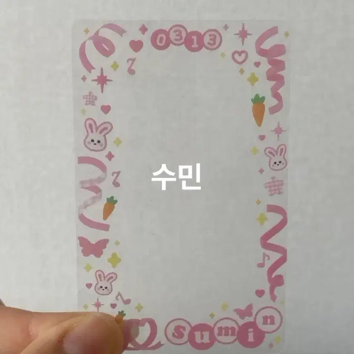 [BUNJANG] STAYC Photocard Film Bundle Set / 스테이씨 포카 필름 일괄