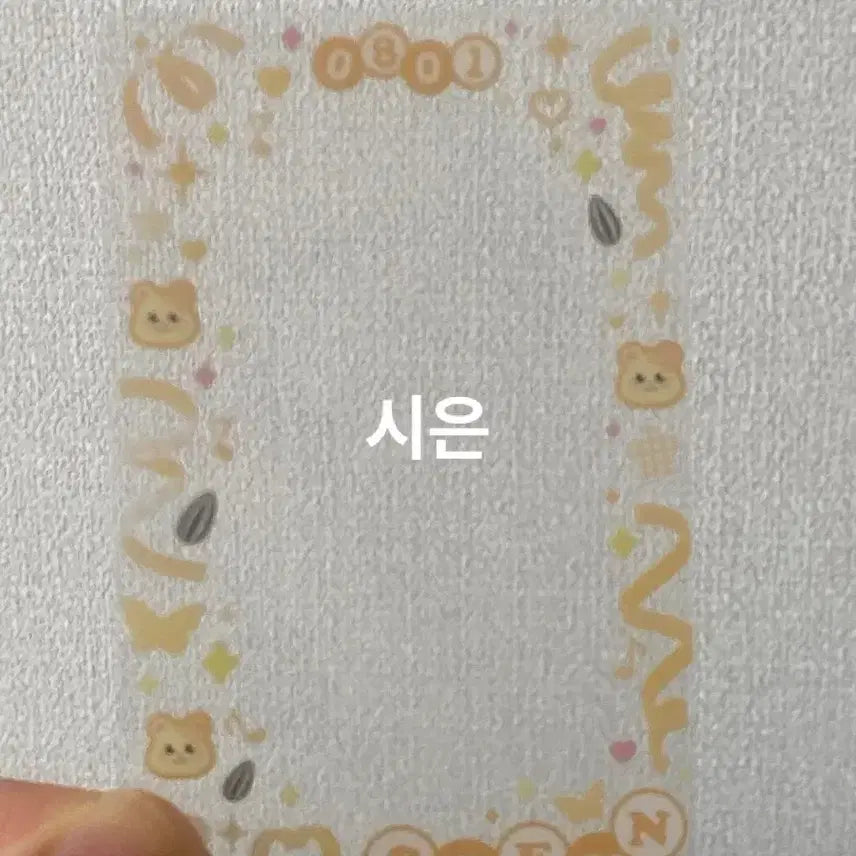 [BUNJANG] STAYC Photocard Film Bundle Set / 스테이씨 포카 필름 일괄