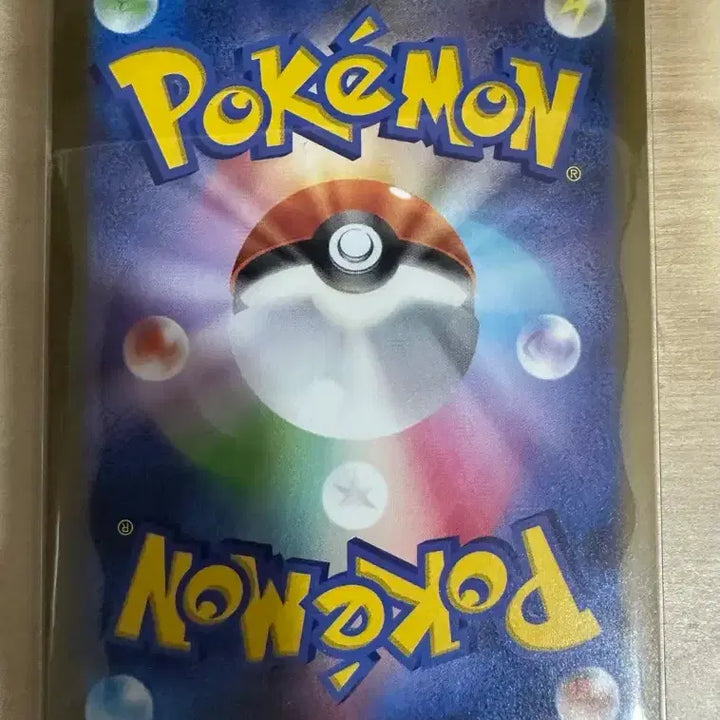 [BUNJANG] Pokemon Card Mew EX SAR Graded / 포켓몬스터 버블뮤 일판 Sar 등급용