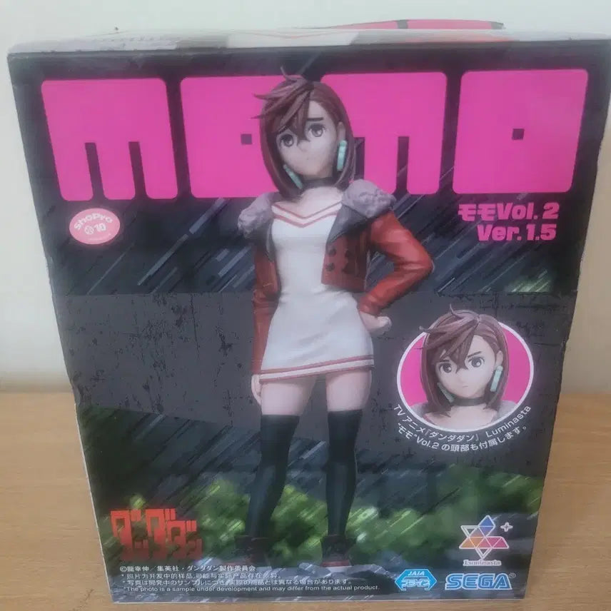 [BUNJANG] Dandadan Momo Luminasta Figure / 단다단 모모 루미나스타 피규어
