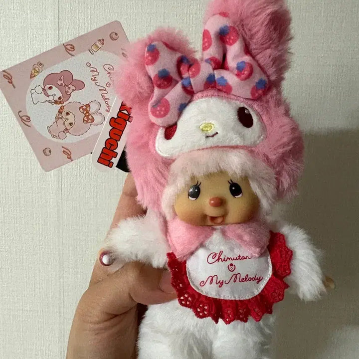 [BUNJANG] My Melody Chimu-tan Collaboration Keychain / 마이멜로디 치무탄 키링
