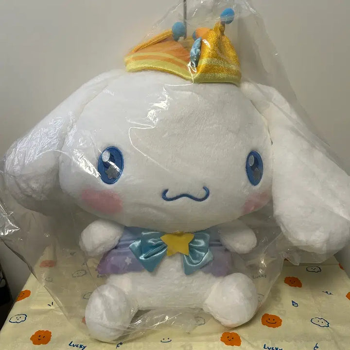 [BUNJANG] Sanrio Cinnamoroll Large Plush / 산리오 :: 시나모롤 :: 큰 인형