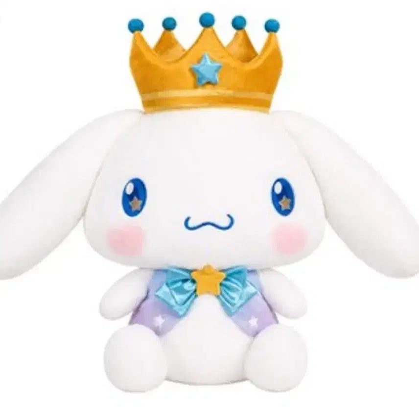 [BUNJANG] Sanrio Cinnamoroll Large Plush / 산리오 :: 시나모롤 :: 큰 인형