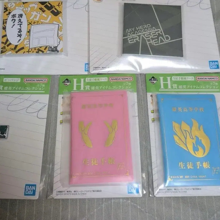 [BUNJANG] My Hero Academia Pin Badge &amp; Student ID Case Set / 나의 히어로 아카데미아 학생증 / 핀뱃지 / 학생수첩 케이스