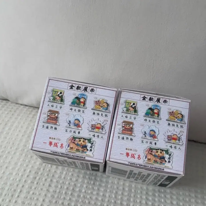[BUNJANG] Crayon Shin-chan Idiom Series Figures Bundle Set (Sealed) / (미개봉새상품) 크레용신짱 성어시리즈 피규어 일괄