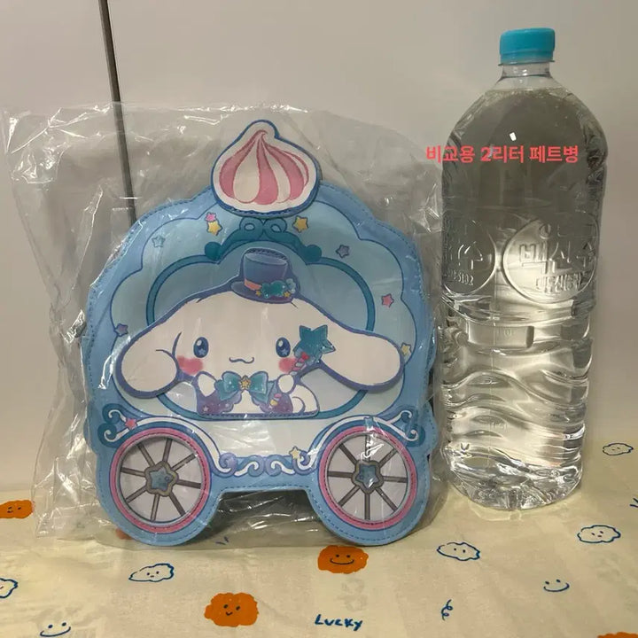 [BUNJANG] Sanrio Cinnamoroll Bag / 산리오 :: 시나모롤 :: 가방