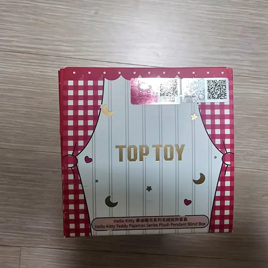 [BUNJANG] Sanrio Hello Kitty Teddy Pajama Doll (Sealed) / 탑토이_헬로키티 테디 파자마 인형(미개봉품)