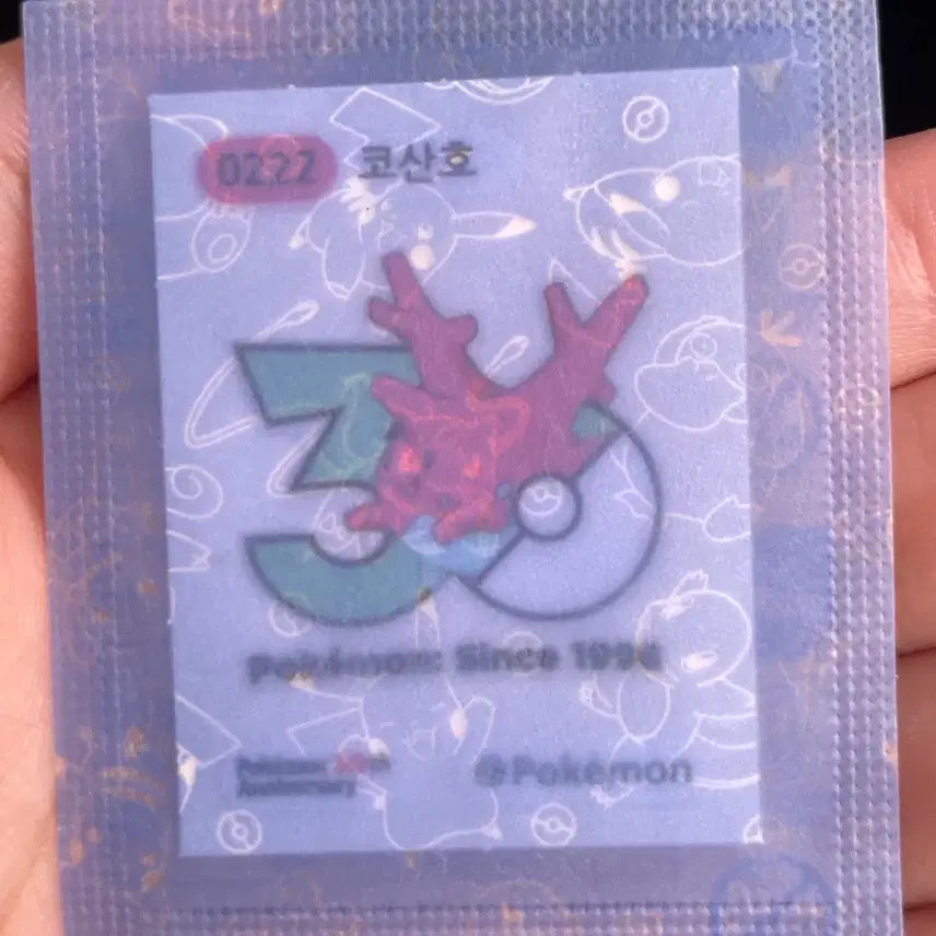 [BUNJANG] Pokemon 30th Anniversary Coral 3D Sticker (Sealed) / 미개봉) 포켓몬스터 30주년 코산호 띠부씰