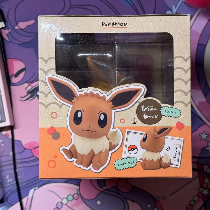 [BUNJANG] Pokemon Center Eevee Lookup Figure / 포켓몬스터 포켓몬센터 이브이 룩업