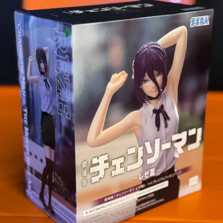 [BUNJANG] Sega Chainsaw Man Theatrical Version Rezé Figure (Sealed) / (미개봉)세가 체인소맨 극장판 레제 피규어