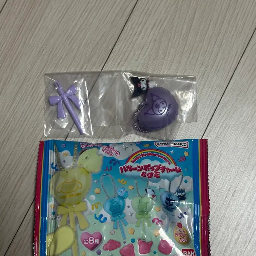 [BUNJANG] Sanrio Characters Balloon Pop Keychain Kuromi / 산리오 캐릭터 풍선팝 키링 쿠로미