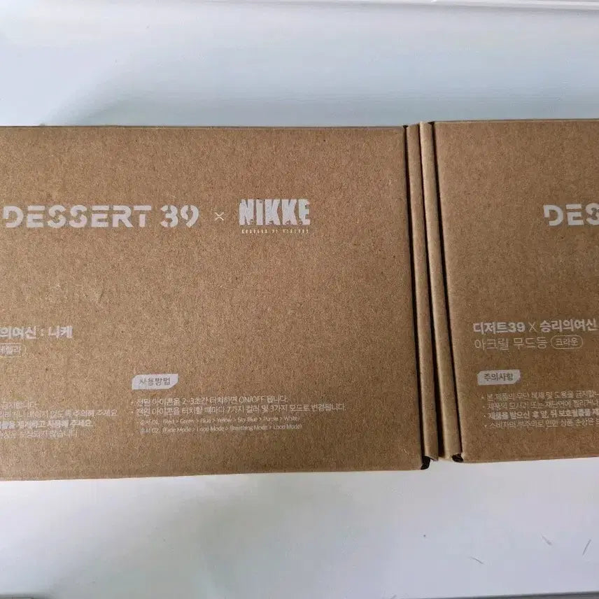 [BUNJANG] Victory Goddess: NIKKE Acrylic Mood Lamp Bundle / 디저트39 승리의여신 니케 아크릴 무드등 일괄
