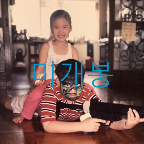 [BUNJANG] Lil Cherry, GOLDBUDDA - Chef Talk (CD) Sealed / [미개봉] 릴체리 (Lil Cherry), 골드부다 (GOLDBUDDA) - Chef Talk (CD)