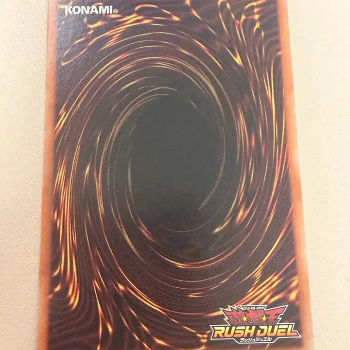 [BUNJANG] Yu-Gi-Oh! Rush Duel Card: Trans-Am Ryra / 유희왕 러시 듀얼 카드 트랜잠 라이카