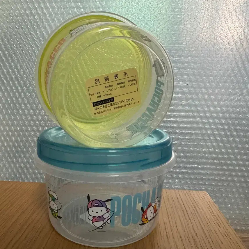 [BUNJANG] Sanrio Pochacco Round Storage Container Set (2 pieces) / 산리오) 포차코 쿠지상품 원형 저장용기 2개 세트