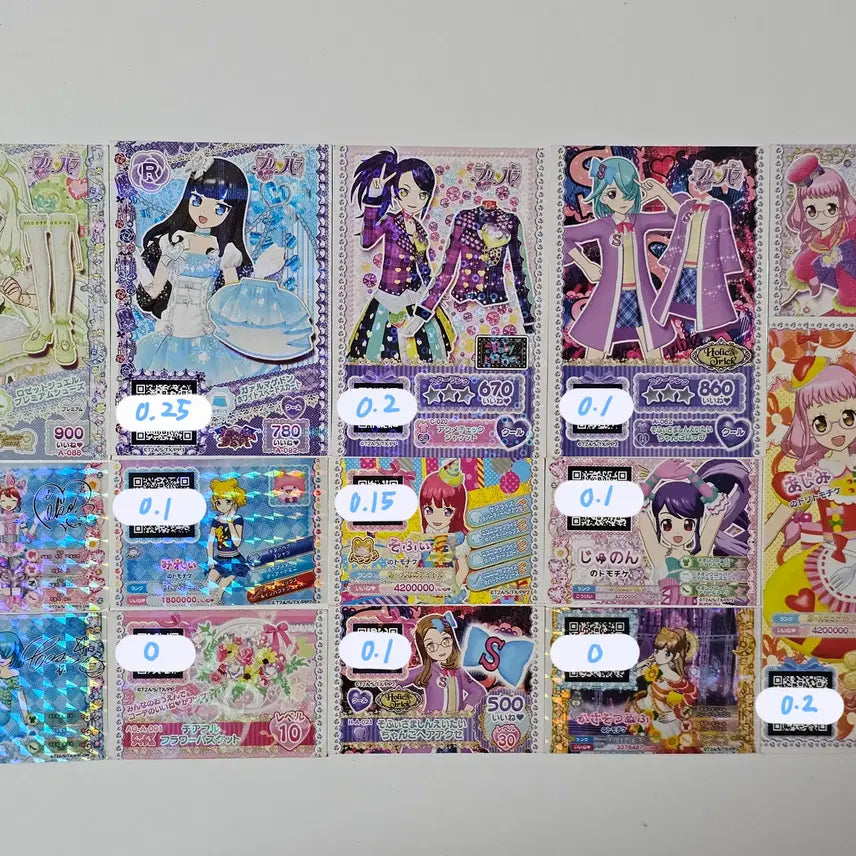 [BUNJANG] Pripara Promo Tickets Bundle / 사진 더 있습니다) 프리파라 티켓