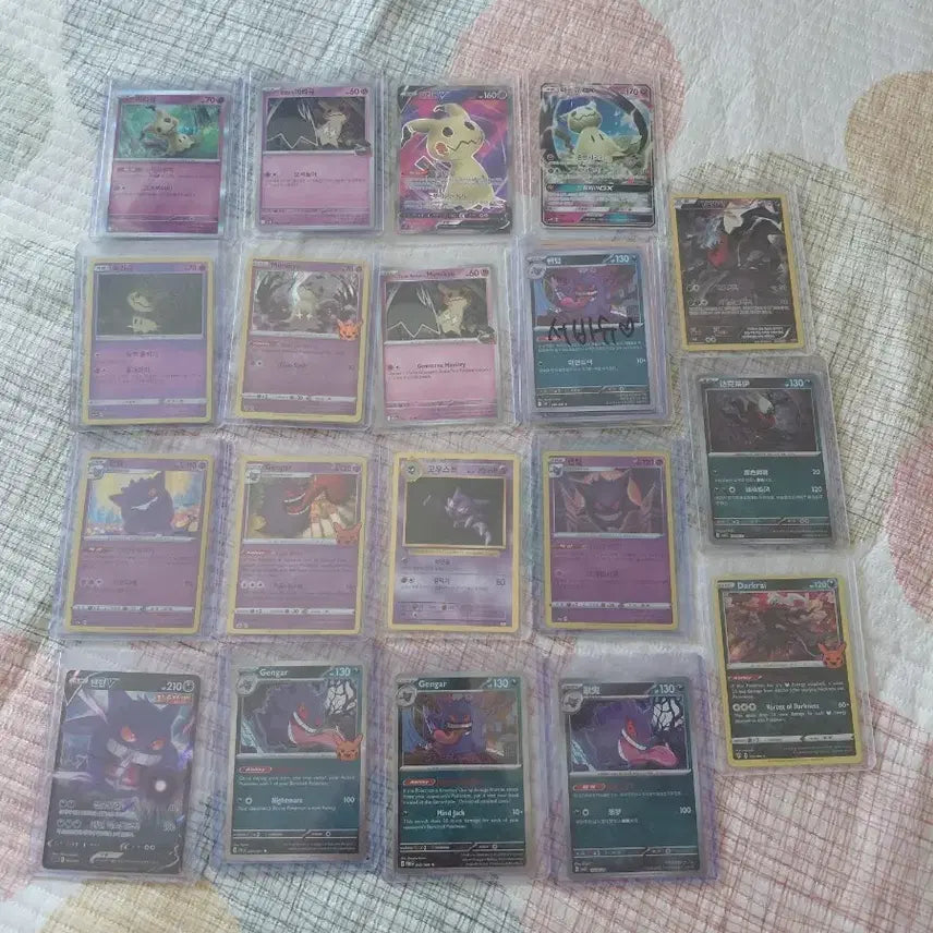 [BUNJANG] Pokemon Darkrai, Gengar, Mimikyu Card Bundle / 포켓몬 카드 팬텀 따라큐 다크라이