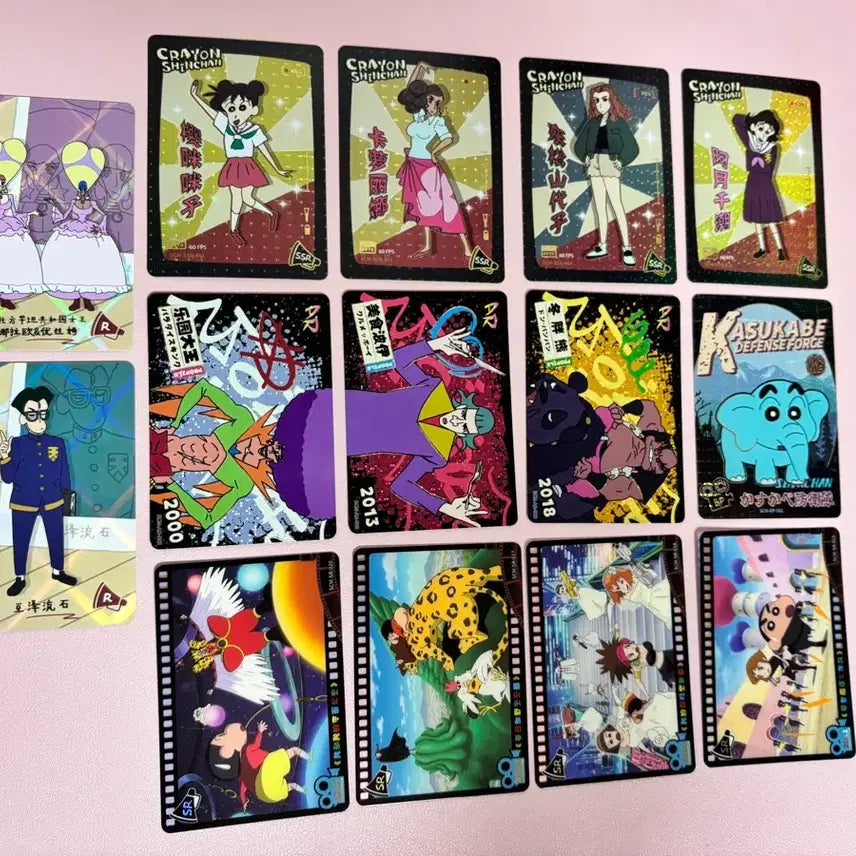 [BUNJANG] Crayon Shin-chan Kayu Card Set / 짱구 카유 카드