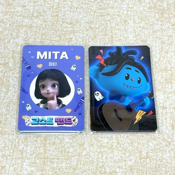 [BUNJANG] Ghostband Photocard 5-Set / 고스트밴드 포토카드 5종 세트