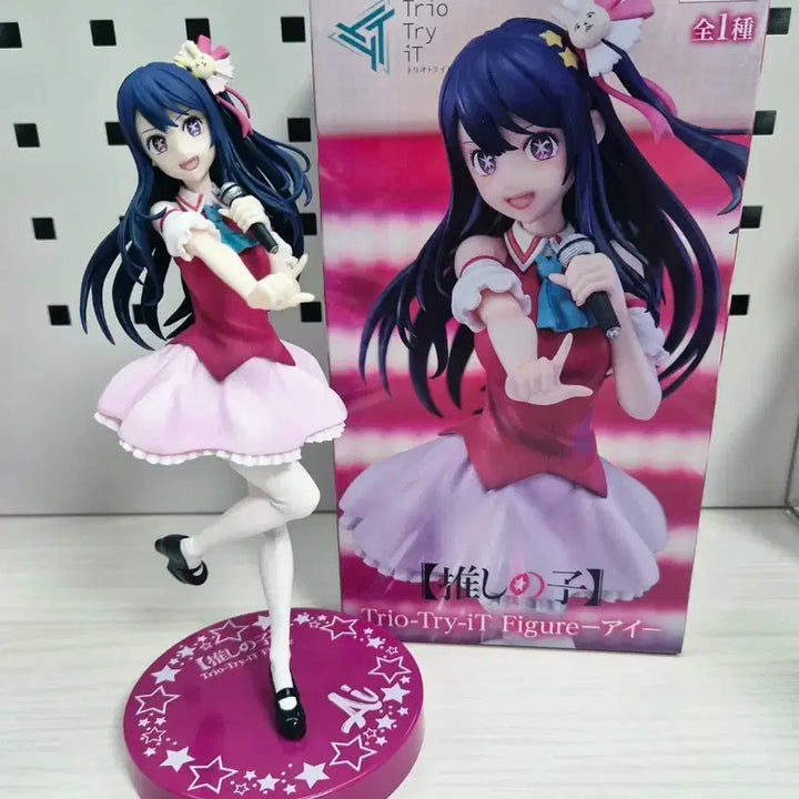 [BUNJANG] Aqua Hoshino Figure / 호시노 아이 피규어