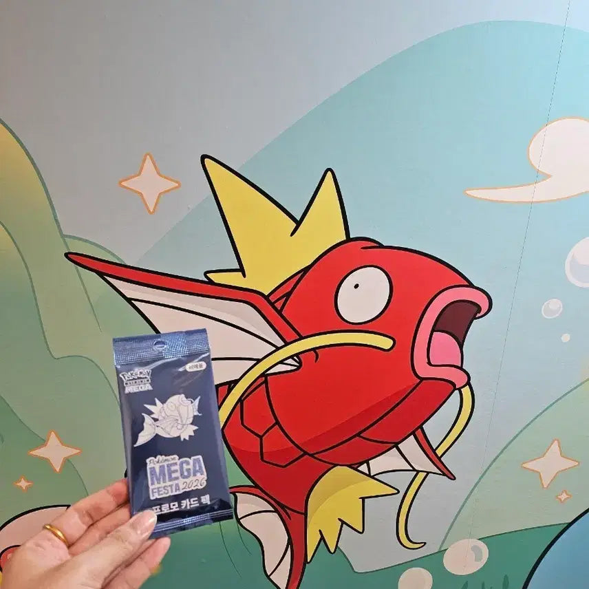 [BUNJANG] Gyarados Set Sealed 2x / 잉어킹 카드 미개봉2개 일괄
