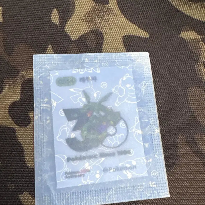 [BUNJANG] Rayquaza Sticker Set / 레쿠쟈 띠부실