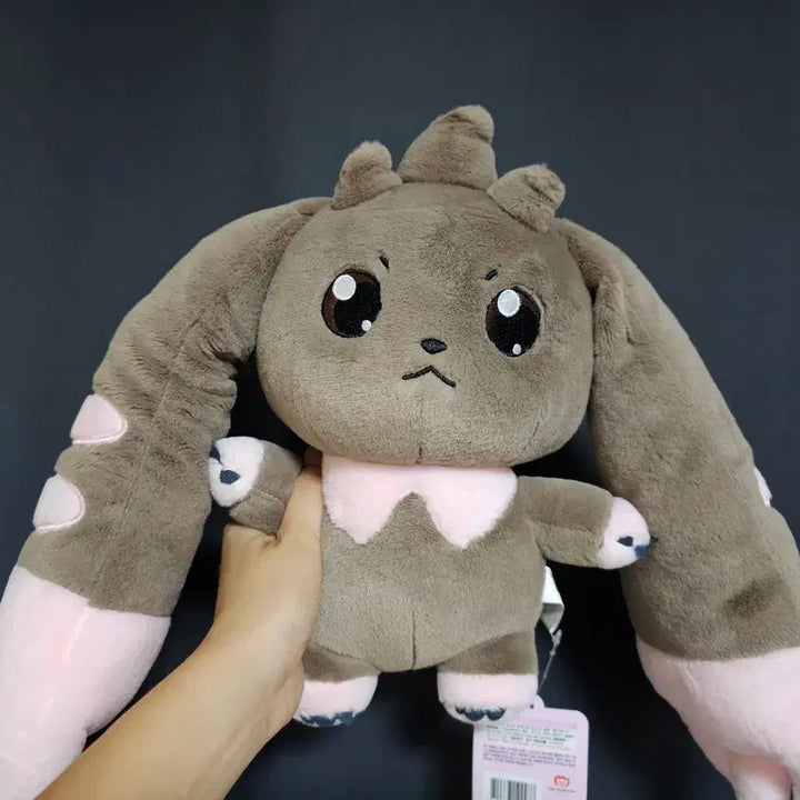 [BUNJANG] Digimon Lopmon Plush Doll / 디지몬 로프몬 인형