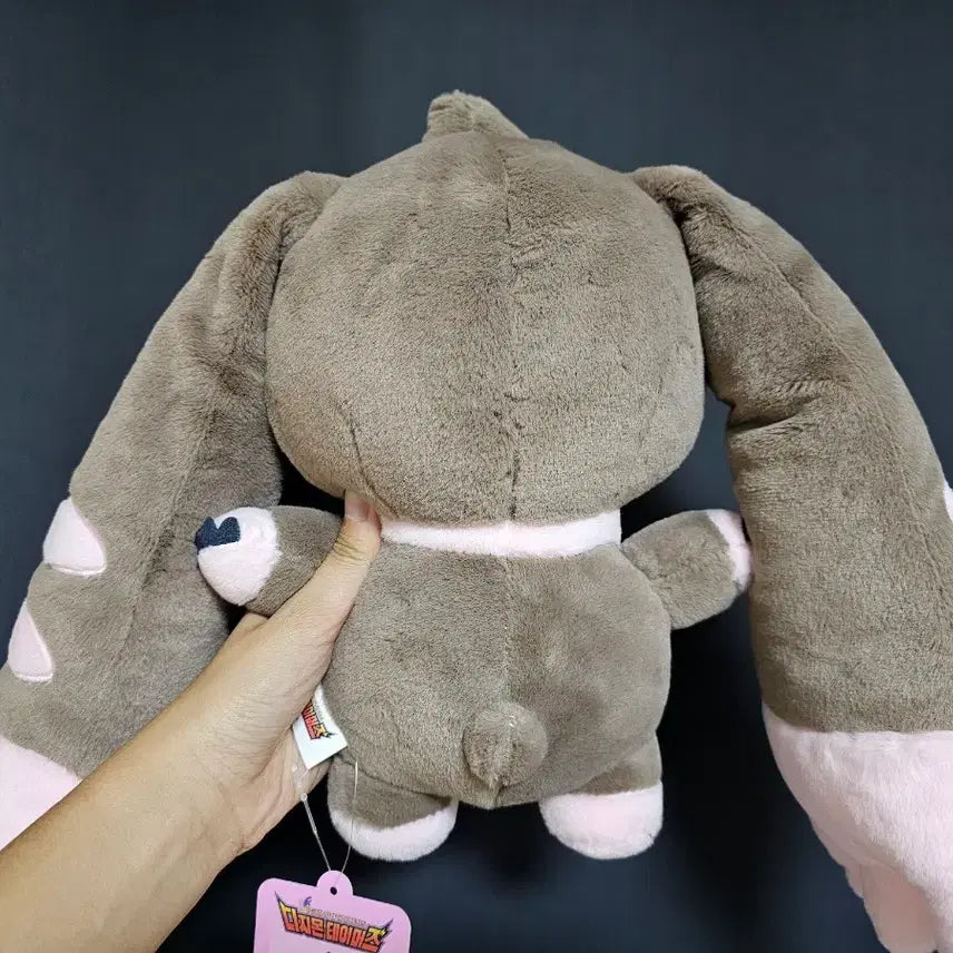 [BUNJANG] Digimon Lopmon Plush Doll / 디지몬 로프몬 인형