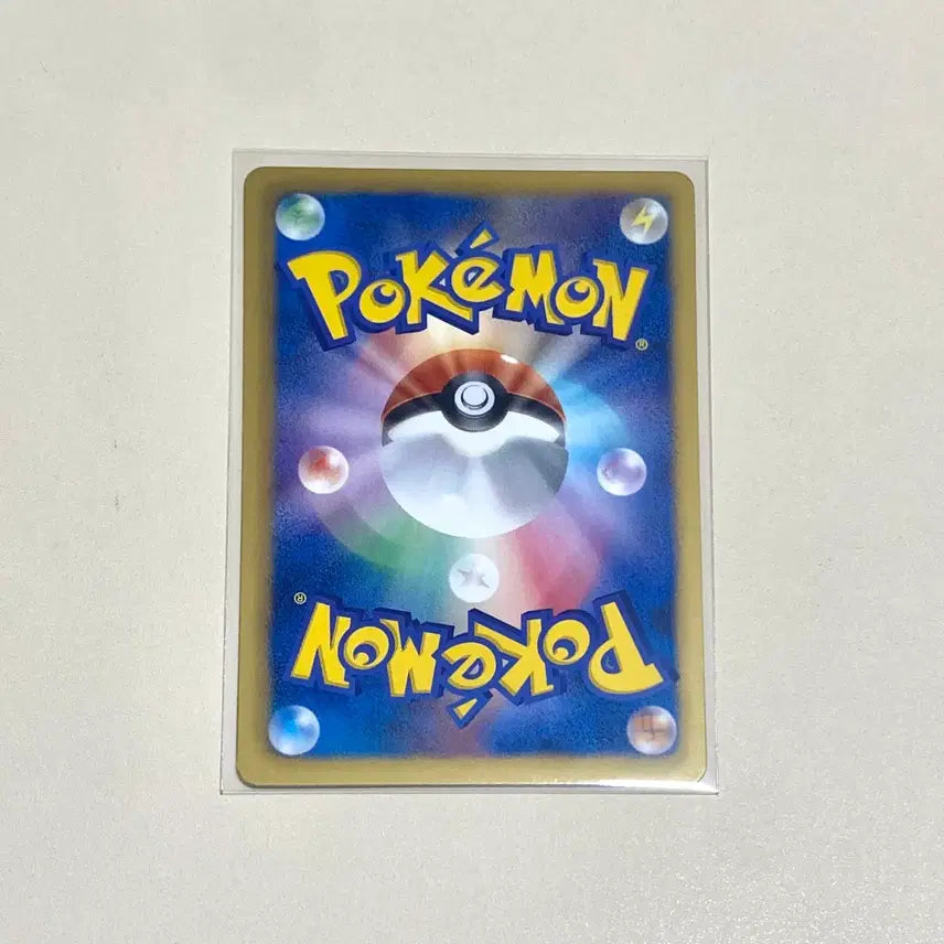 [BUNJANG] Pokemon Card Japanese BW Caitlin First Edition Half Illustration Ancient Card / (포켓몬카드) 2013 일판 BW 카틀레아 초판 하프일러 (일본판 고대카드)