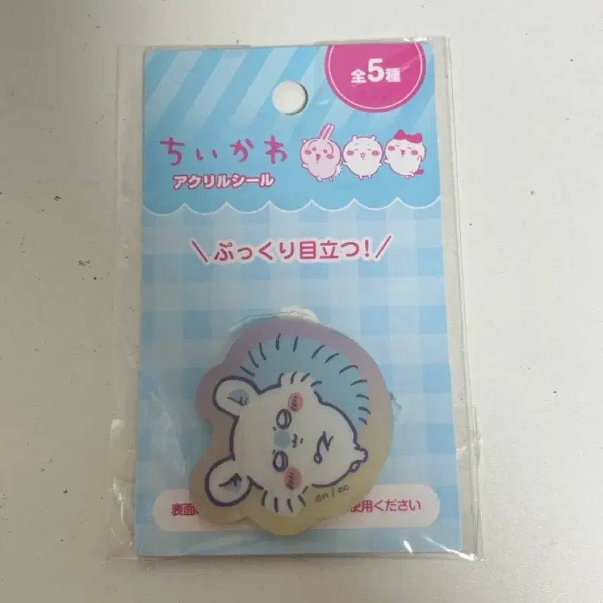 [BUNJANG] Momonga Acrylic Sticker / 모몽가 아크릴스티커