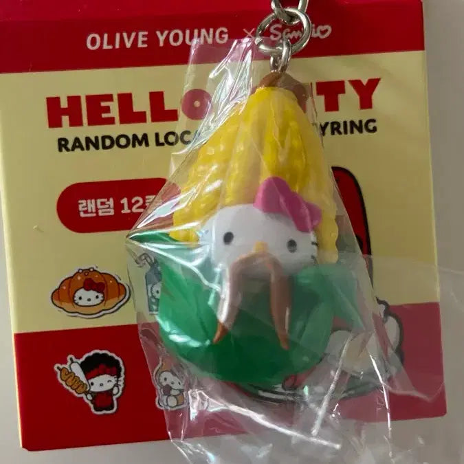 [BUNJANG] Olive Young Kitty Ten by Ten Gangneung Corn Keyring / 올리브영 키티 텐바이텐 지역 키링 강릉옥수수