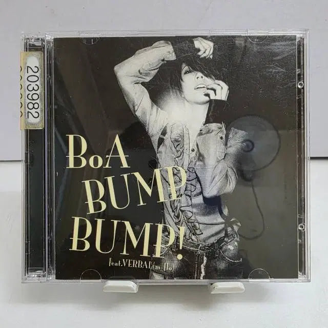 [BUNJANG] BoA Bump Bump! feat. Verbal (m-flo) CD+DVD / BoA (보아) - Bump Bump! feat. Verbal(m-flo) CD+DVD